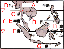 東南アジアの地形