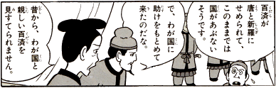 ]̐킢