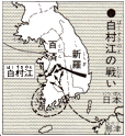 ]̐킢