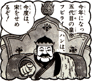 trCn