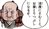 Ə@x