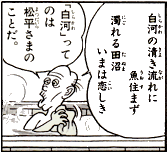̉v
