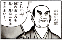 剖YQ