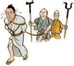 安政の大獄