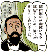푈