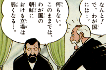 푈