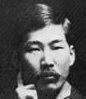 幸徳秋水