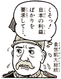 \ꂩ̗v