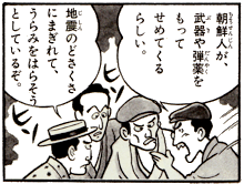 ֓k