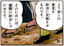 쌛^