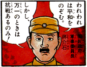 Ӊ