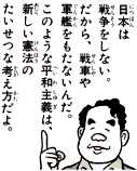 a`